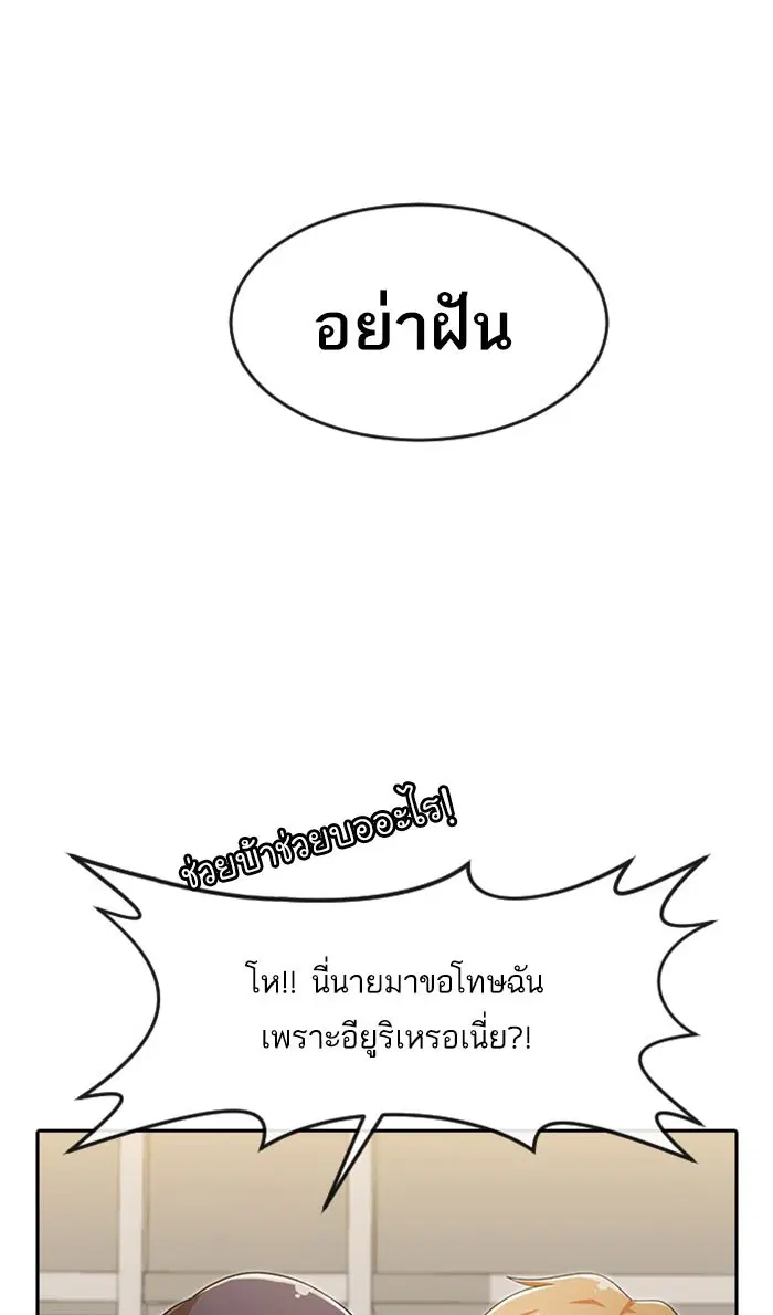 หน้า 9 จาก 119