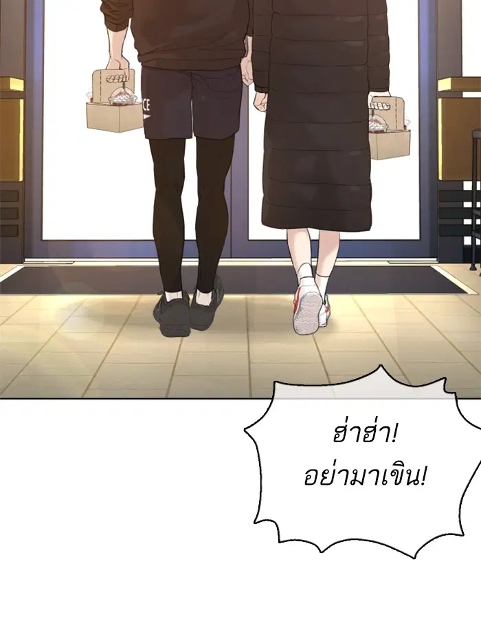 หน้า 136 จาก 171