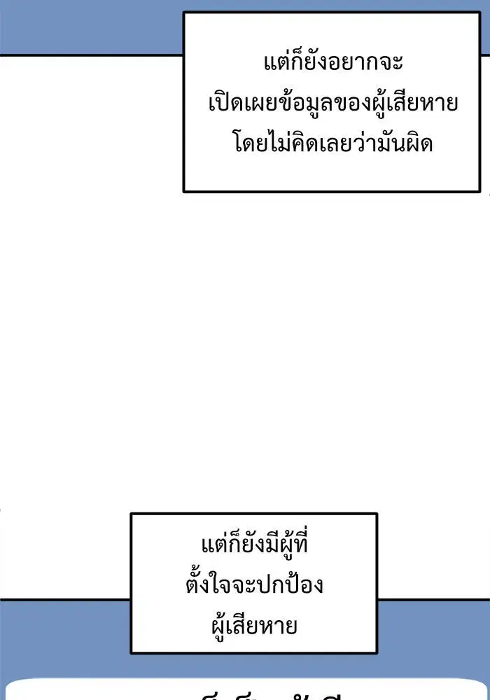 หน้า 10 จาก 188