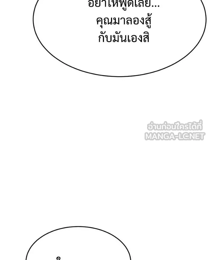 หน้า 6 จาก 238