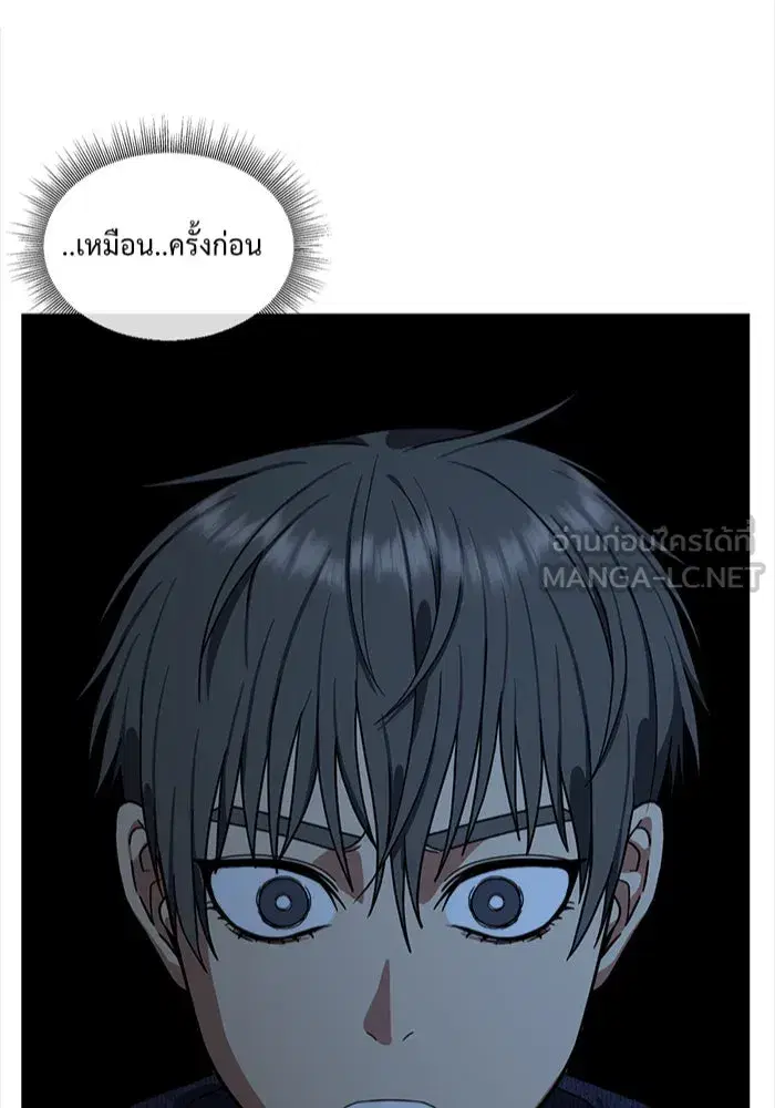 หน้า 6 จาก 154