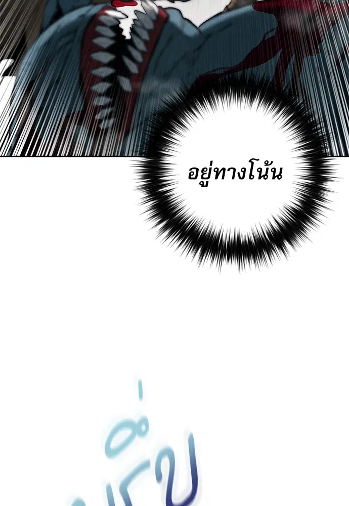 หน้า 74 จาก 178