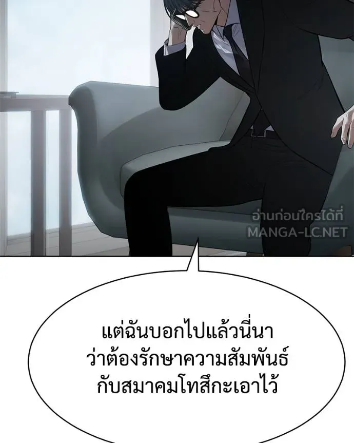 หน้า 217 จาก 231
