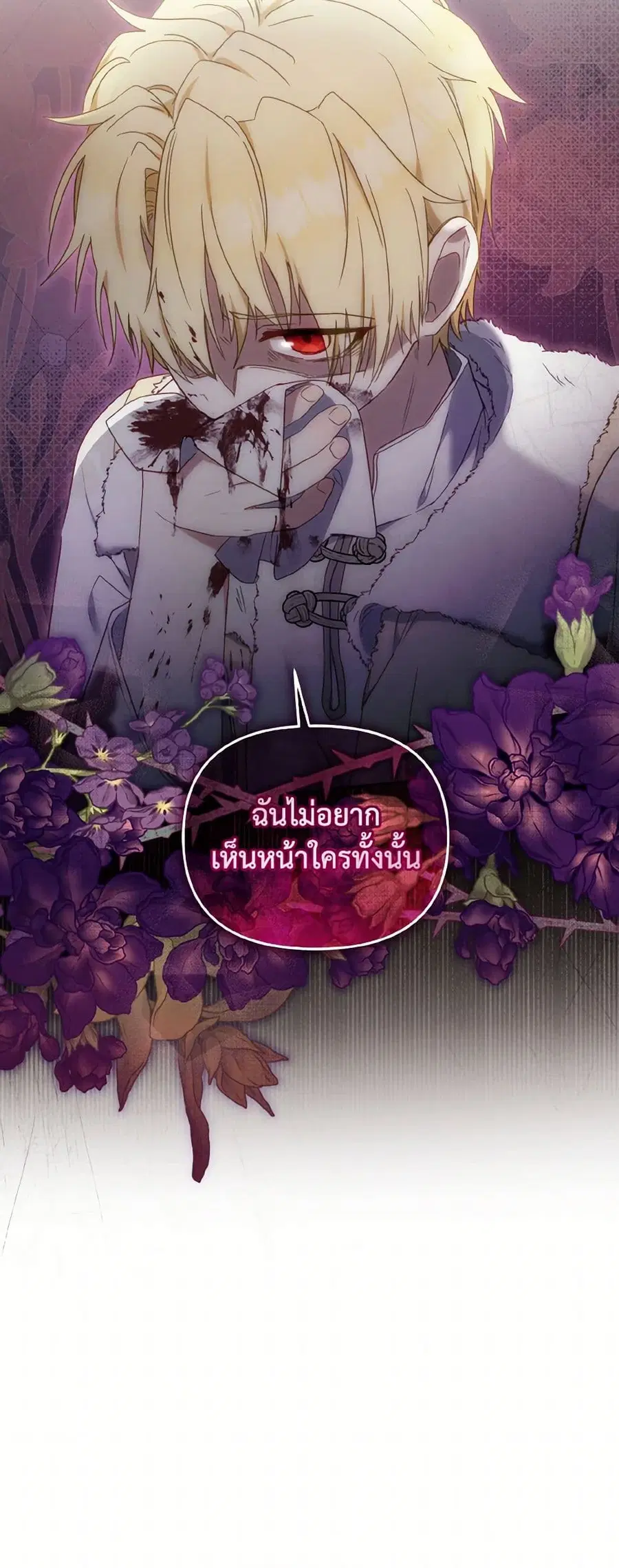 หน้า 34 จาก 34