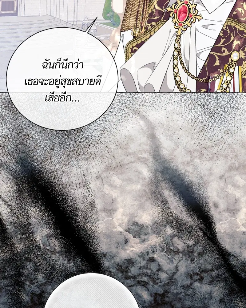 หน้า 122 จาก 124