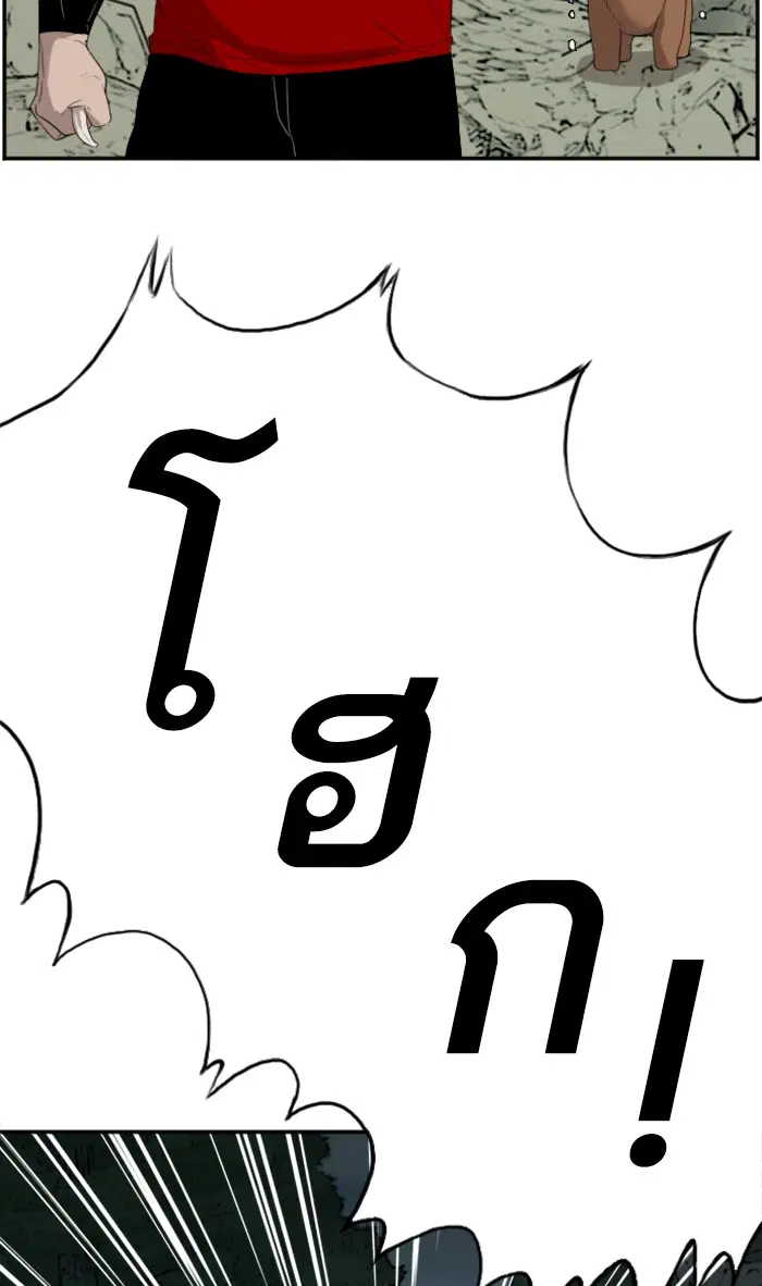 หน้า 11 จาก 107