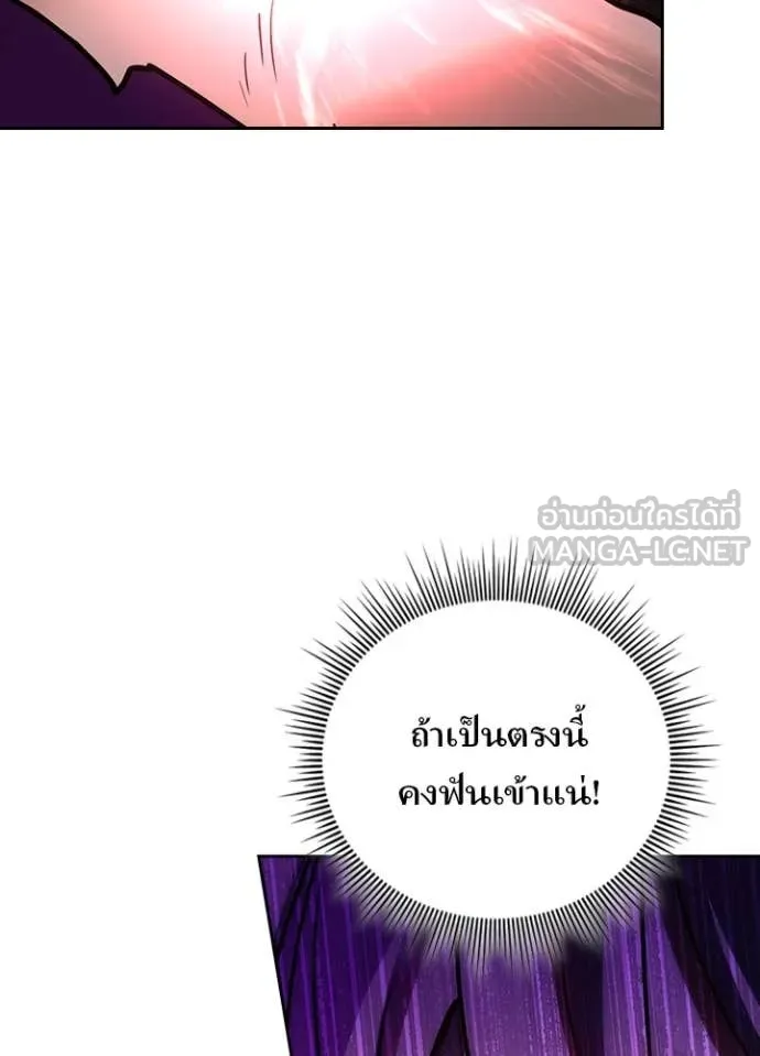 หน้า 70 จาก 108