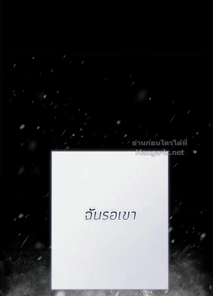 หน้า 38 จาก 144