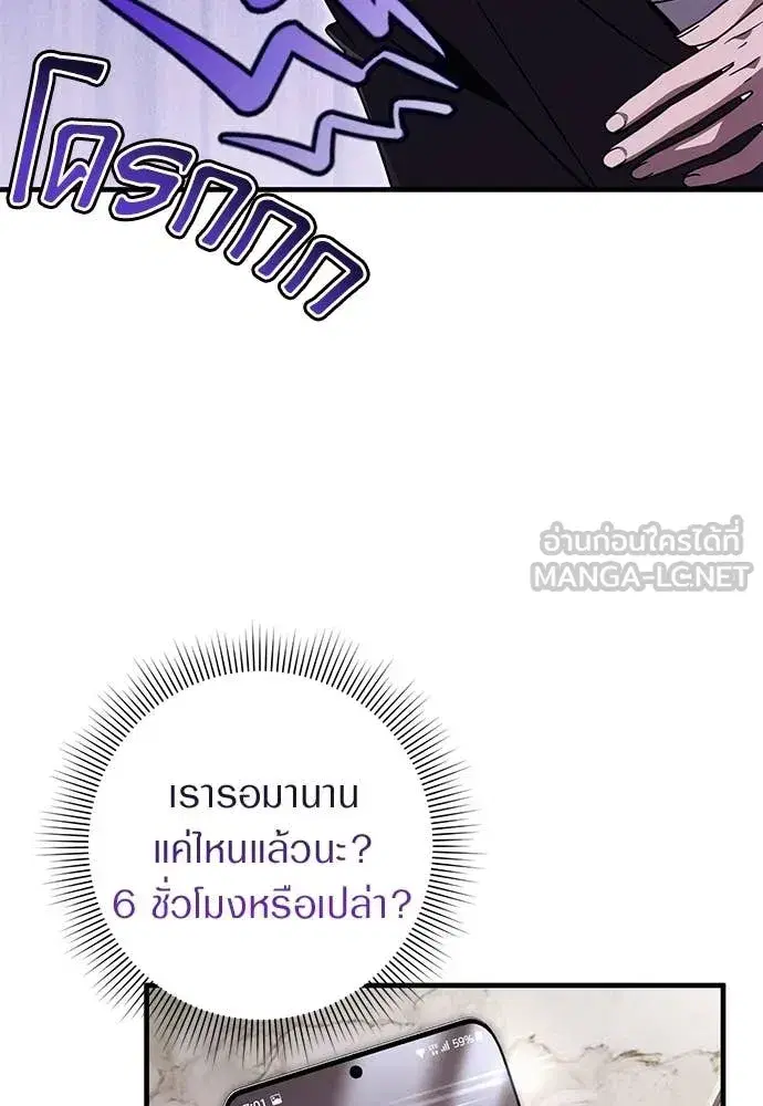 หน้า 4 จาก 125