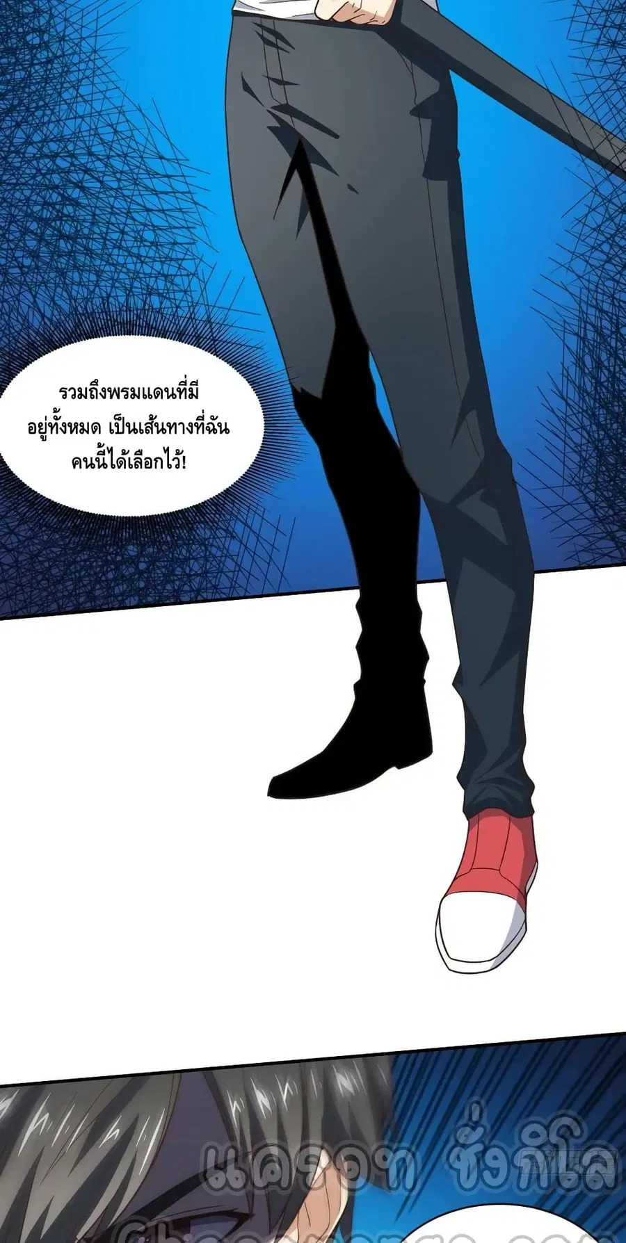 หน้า 36 จาก 52