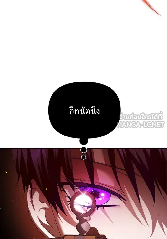 หน้า 9 จาก 169