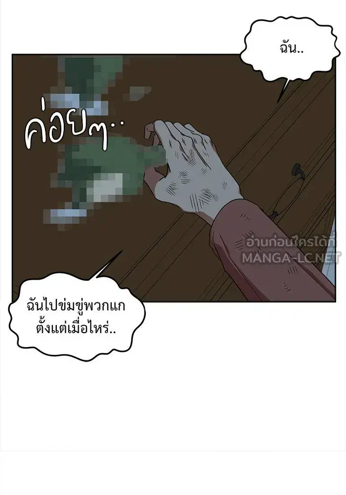 หน้า 126 จาก 161