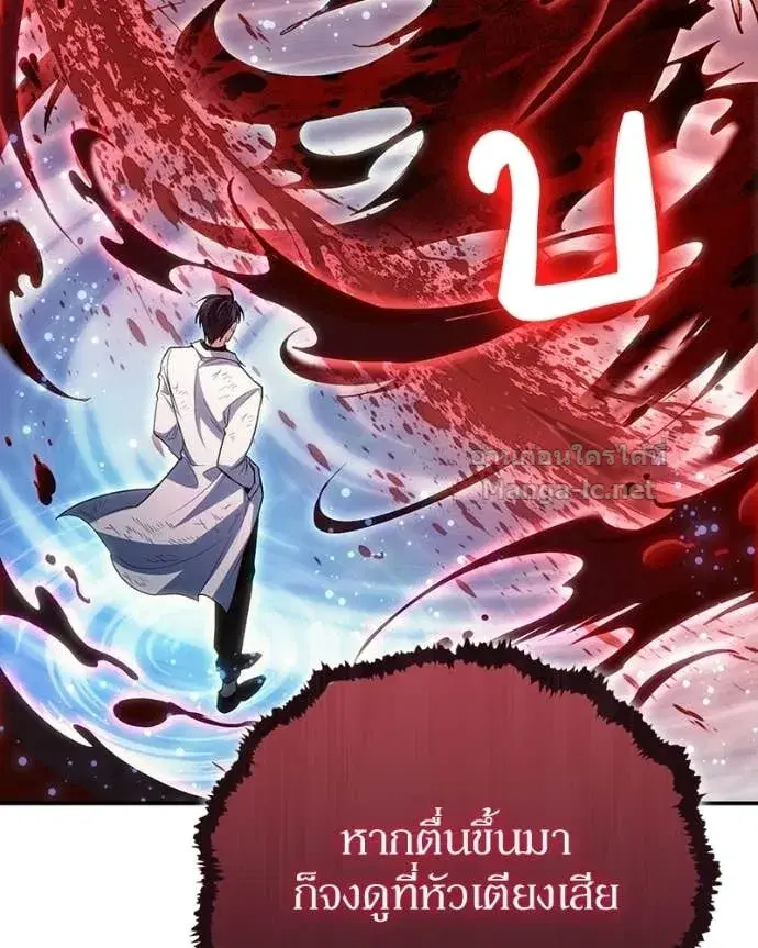 หน้า 38 จาก 148