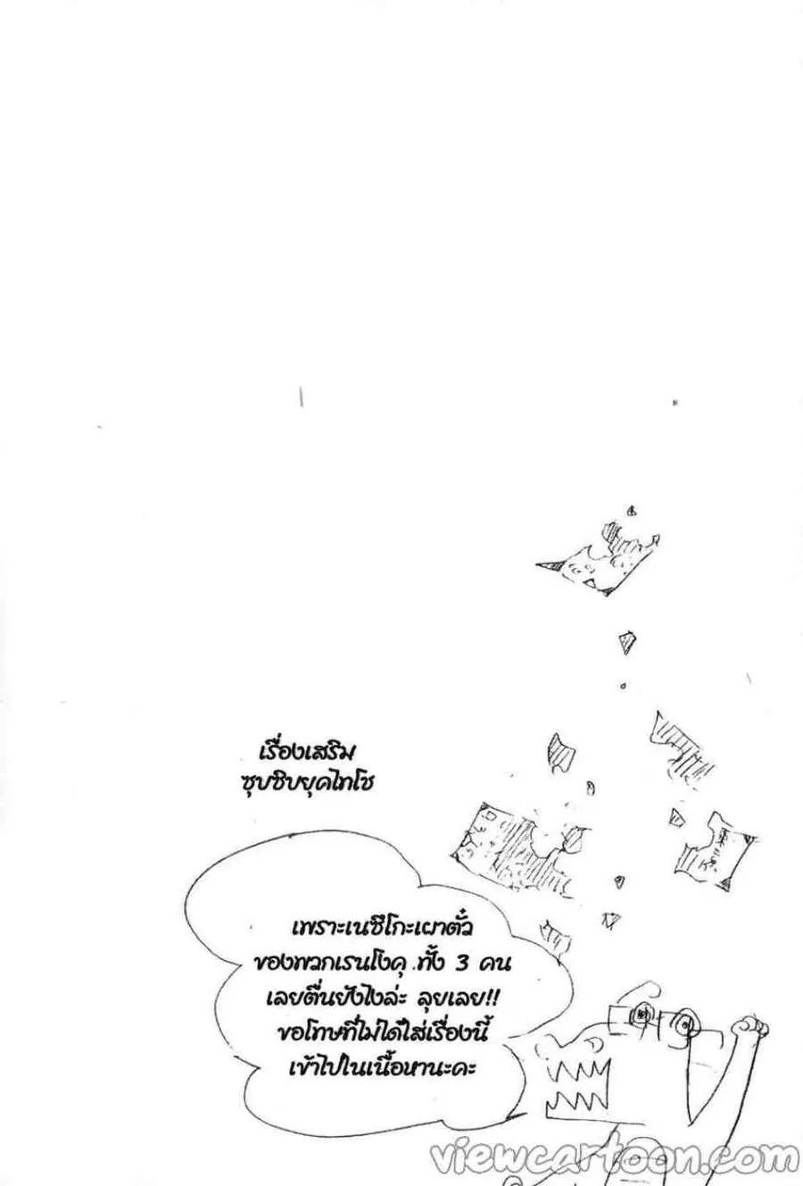 หน้า 22 จาก 22