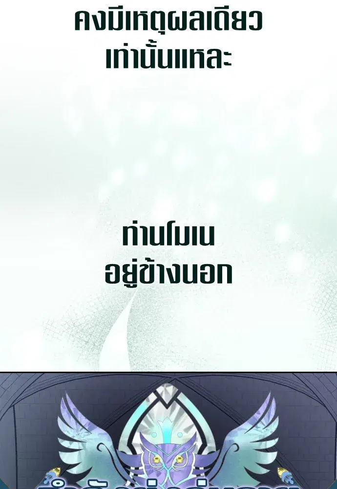 หน้า 130 จาก 155