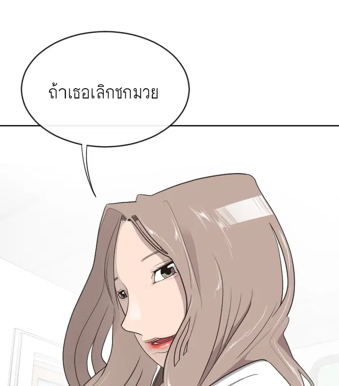 หน้า 151 จาก 173