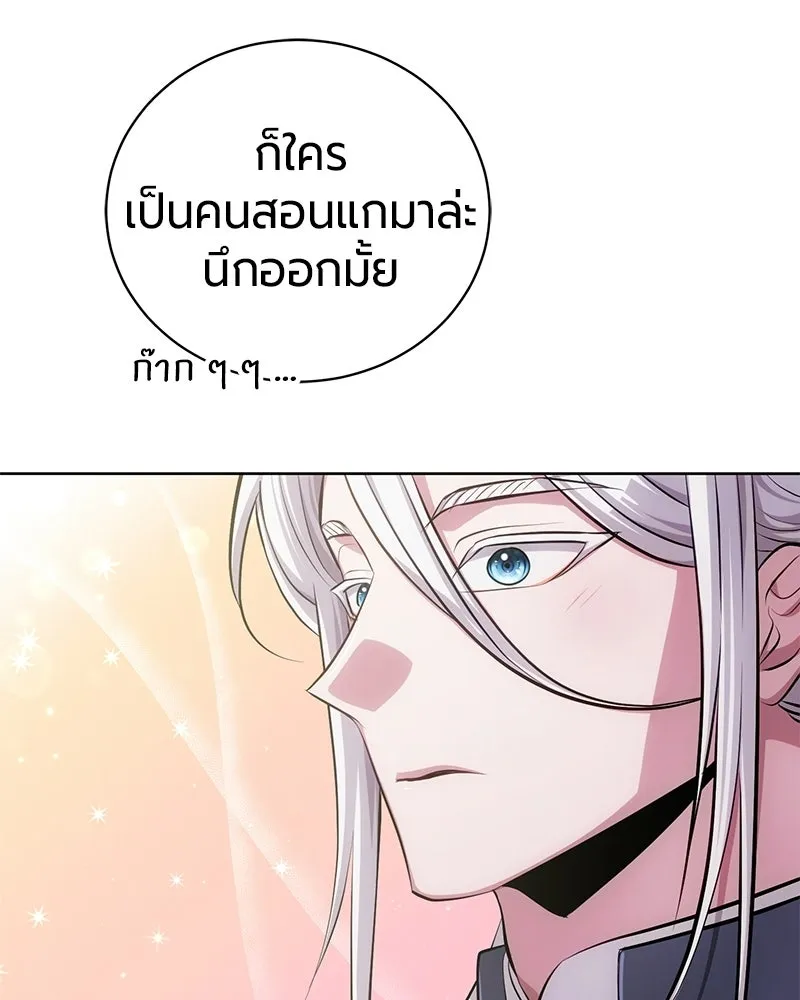 หน้า 31 จาก 192