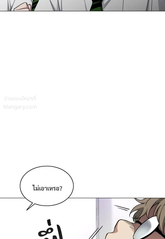 หน้า 17 จาก 162