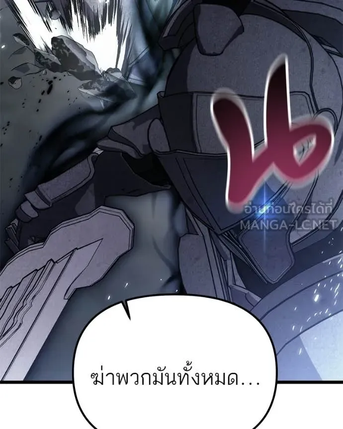 หน้า 127 จาก 158