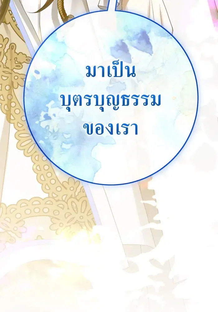 หน้า 167 จาก 195