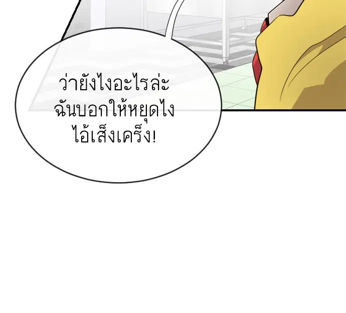 หน้า 13 จาก 131