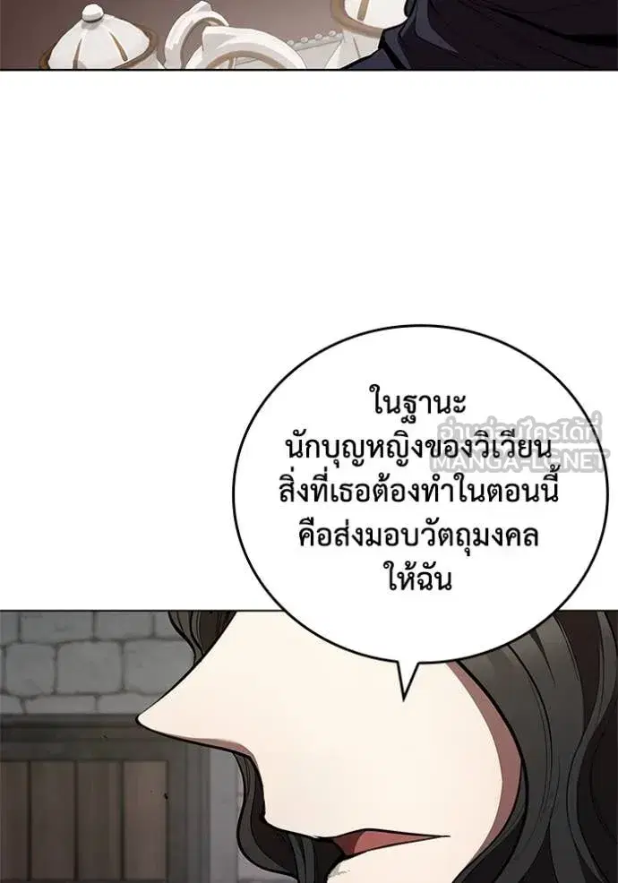 หน้า 43 จาก 119