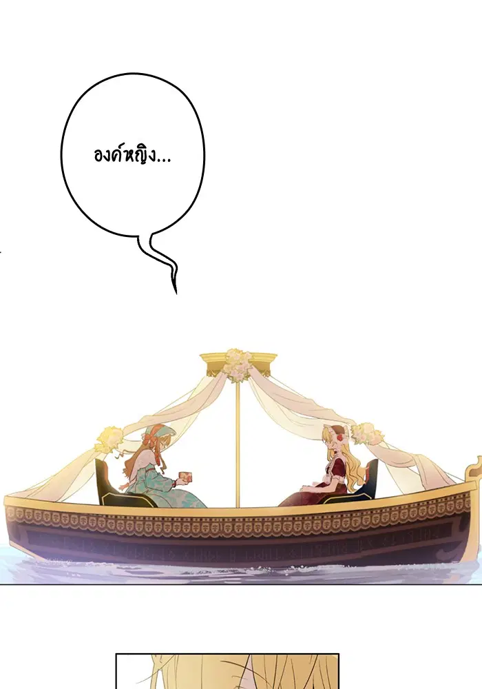 หน้า 43 จาก 79
