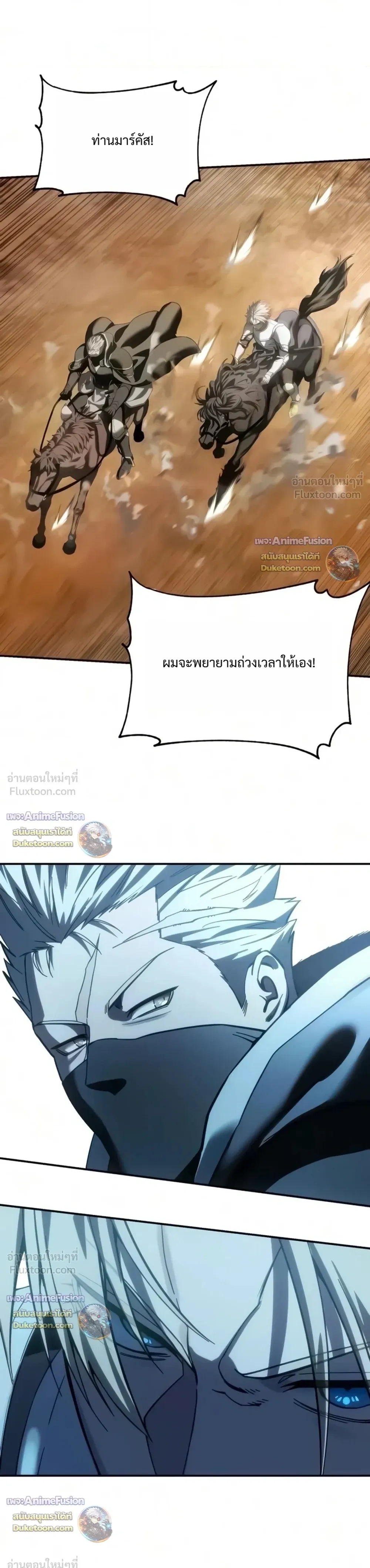 หน้า 35 จาก 42