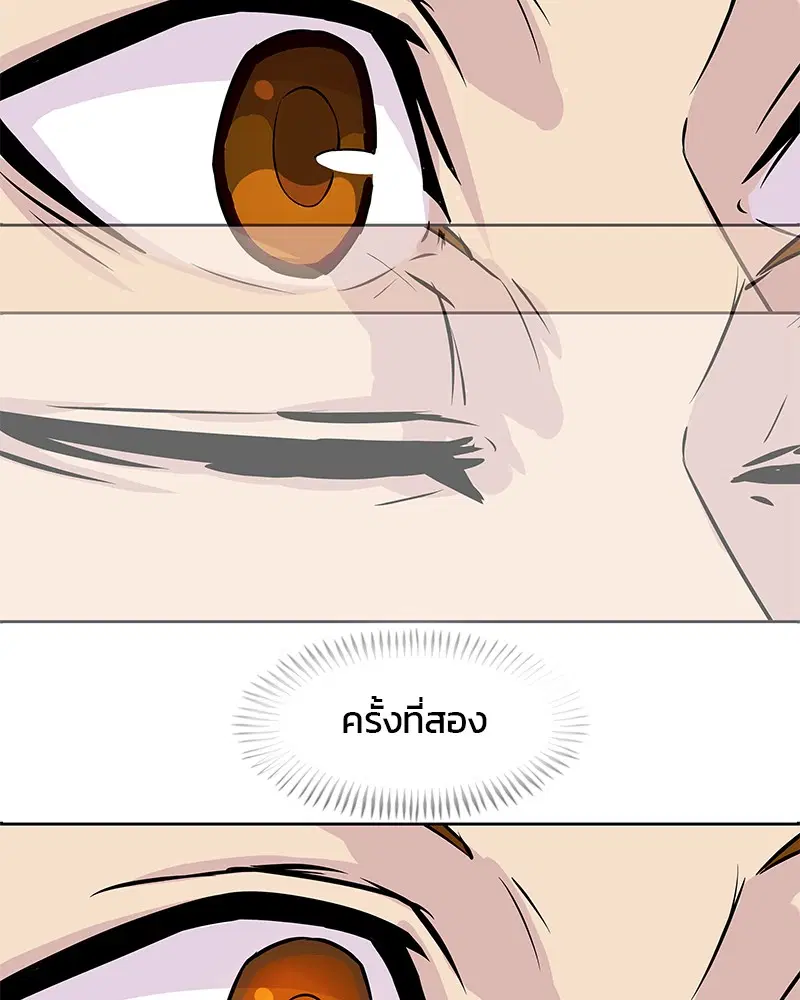 หน้า 124 จาก 126