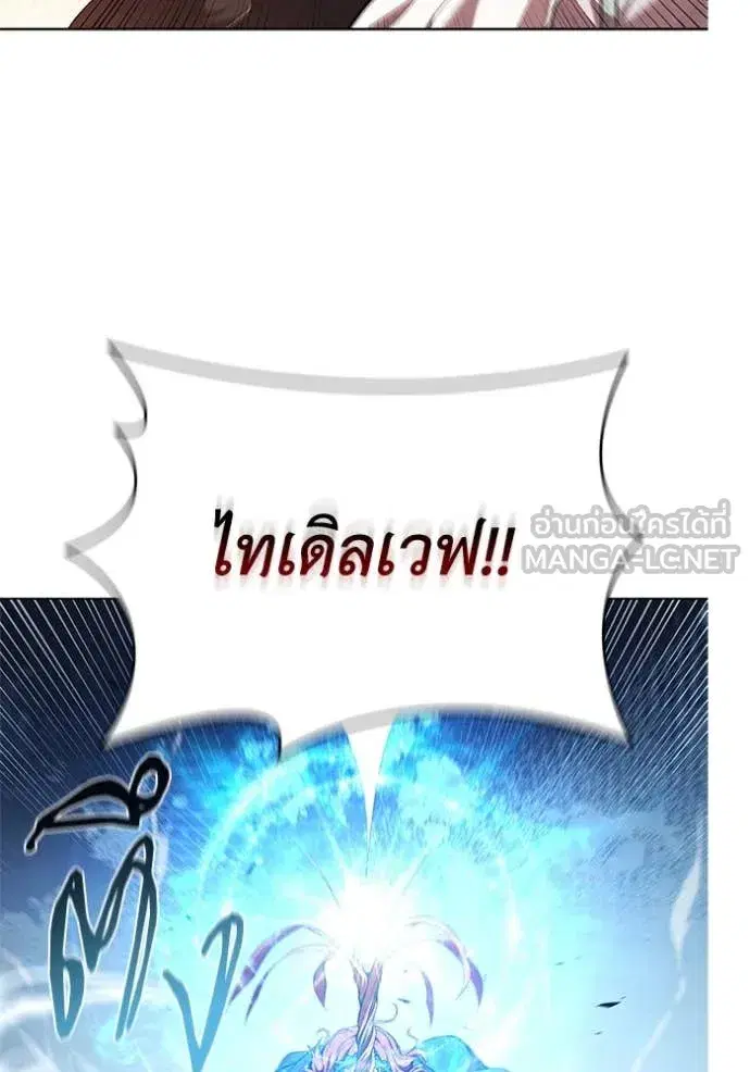 หน้า 9 จาก 117