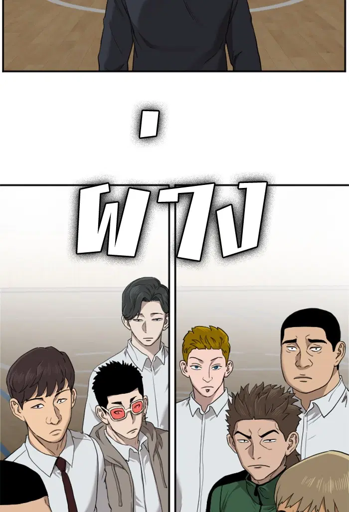 หน้า 24 จาก 144