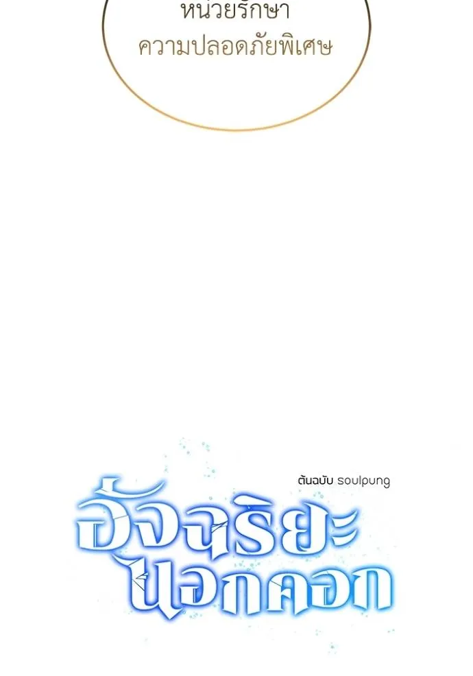 หน้า 106 จาก 146
