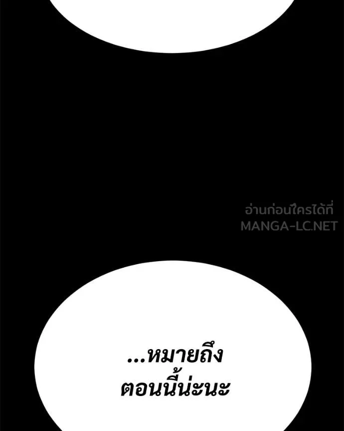 หน้า 131 จาก 239