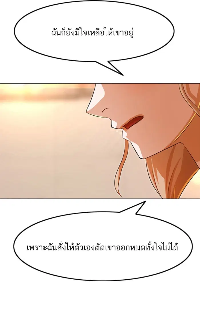 หน้า 49 จาก 131