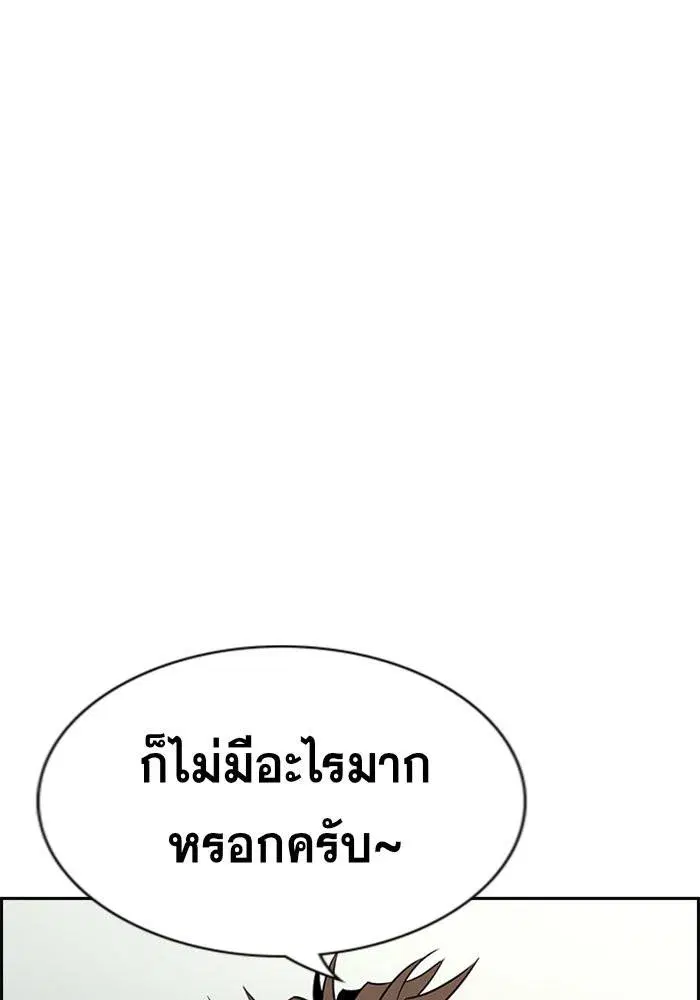 หน้า 22 จาก 146