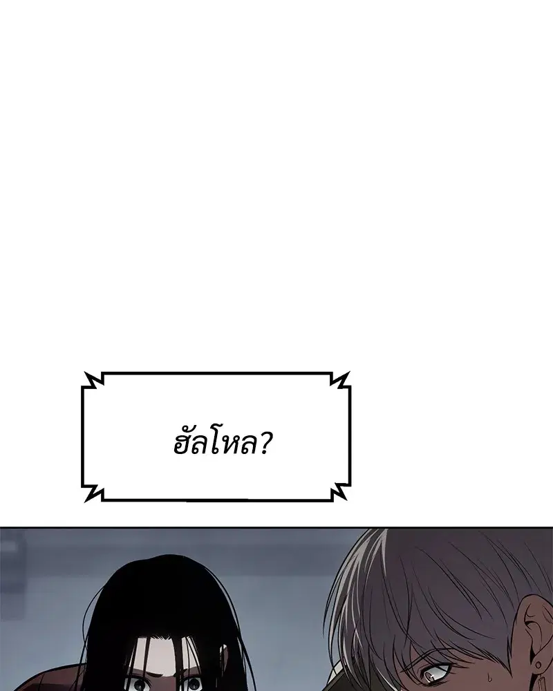 หน้า 16 จาก 232