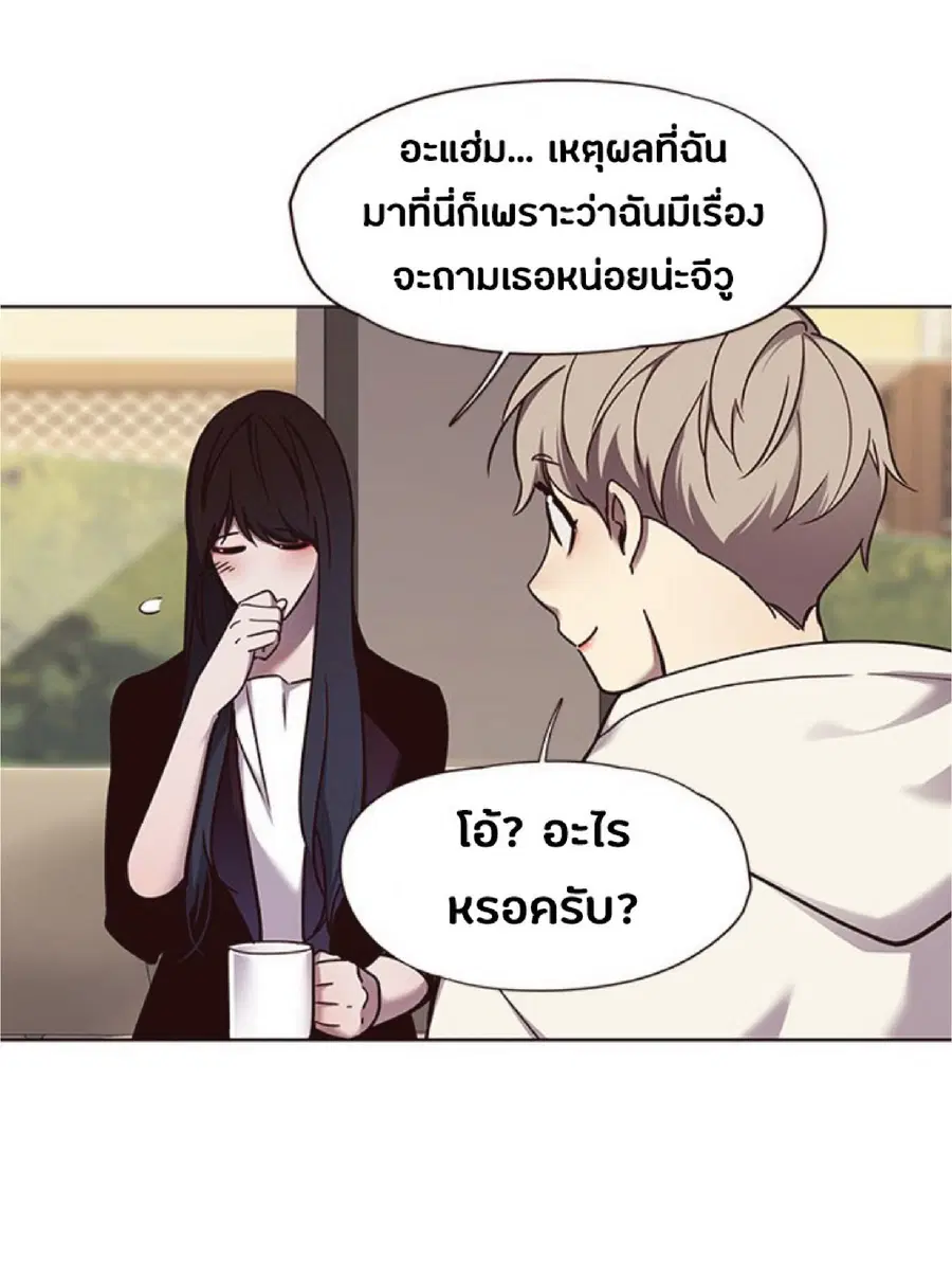 หน้า 40 จาก 82