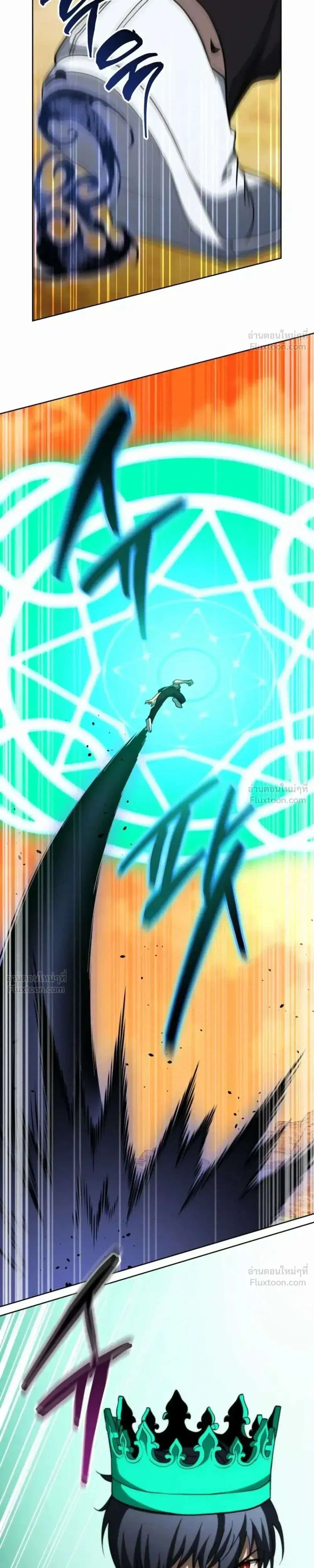 หน้า 47 จาก 63