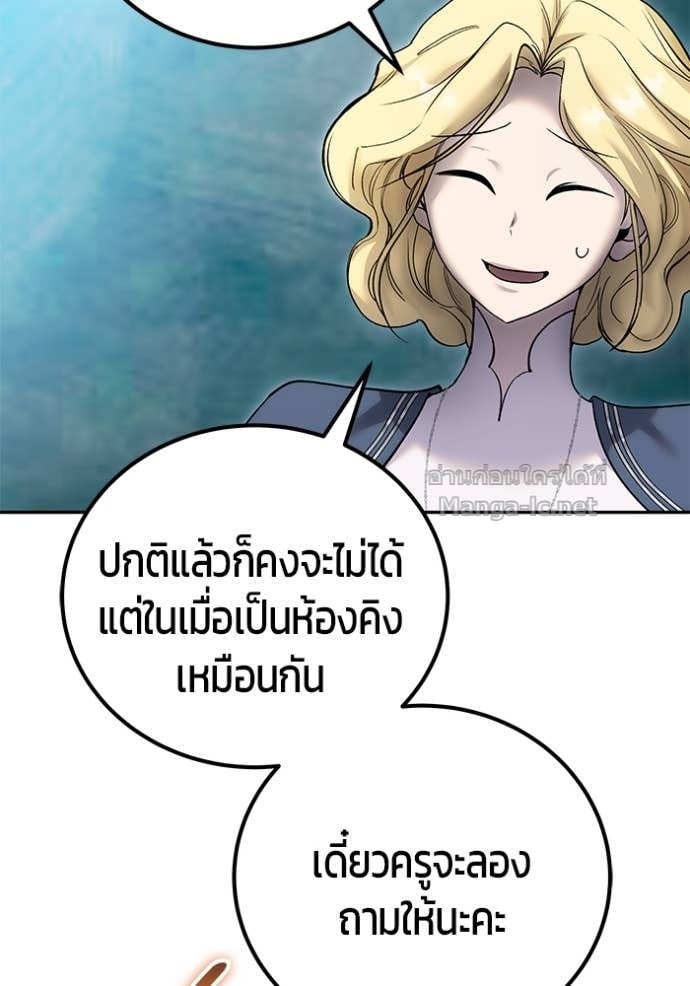หน้า 126 จาก 173