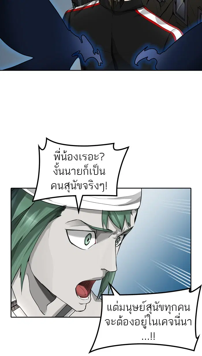 หน้า 113 จาก 131