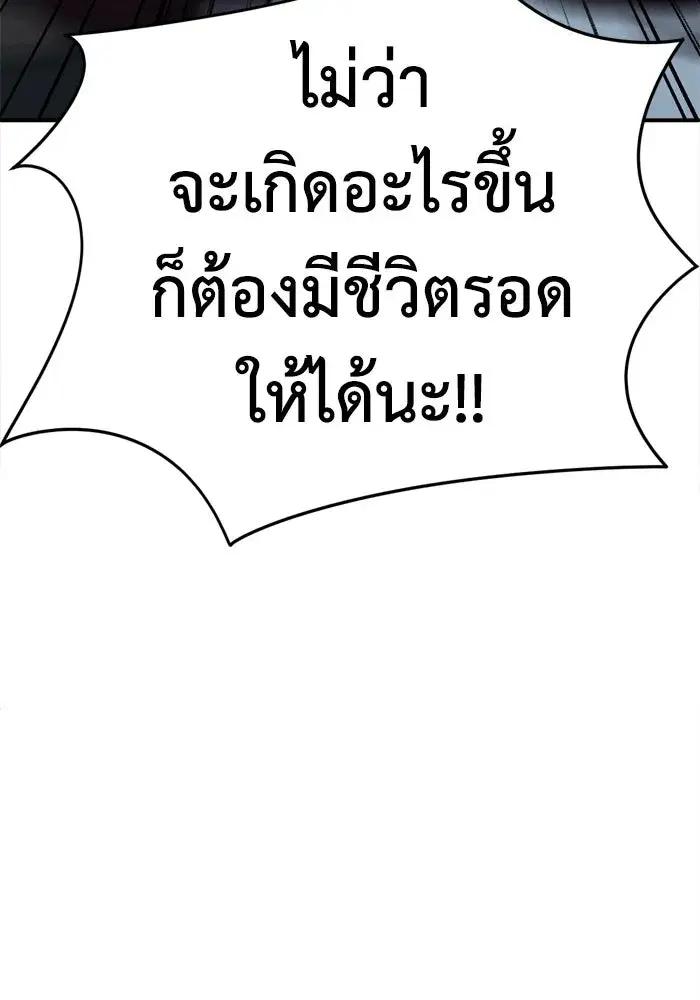 หน้า 146 จาก 174