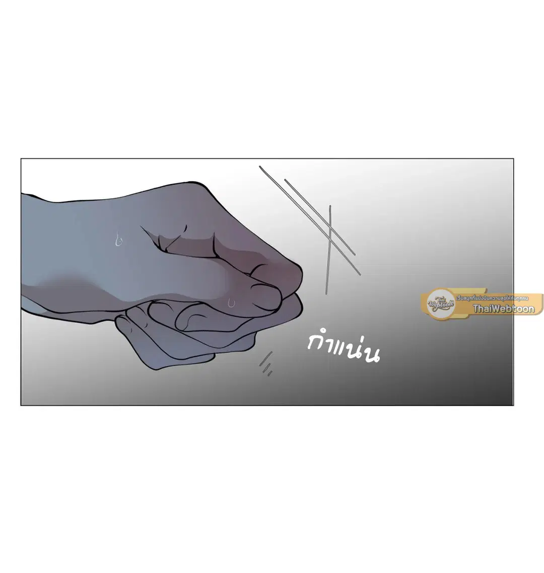 หน้า 53 จาก 76