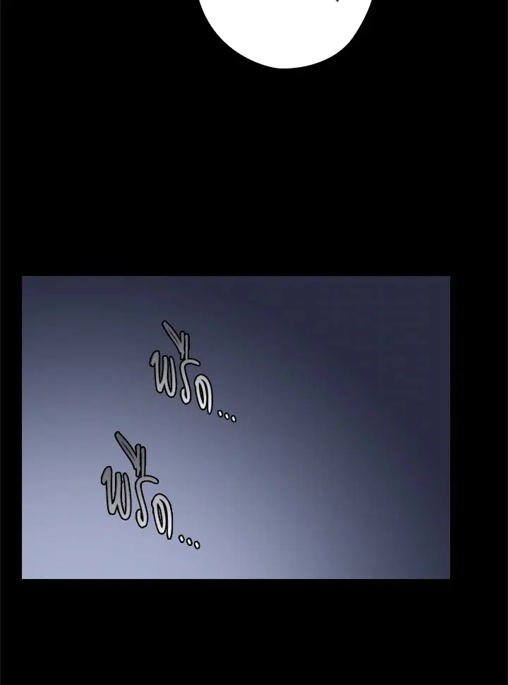 หน้า 37 จาก 63