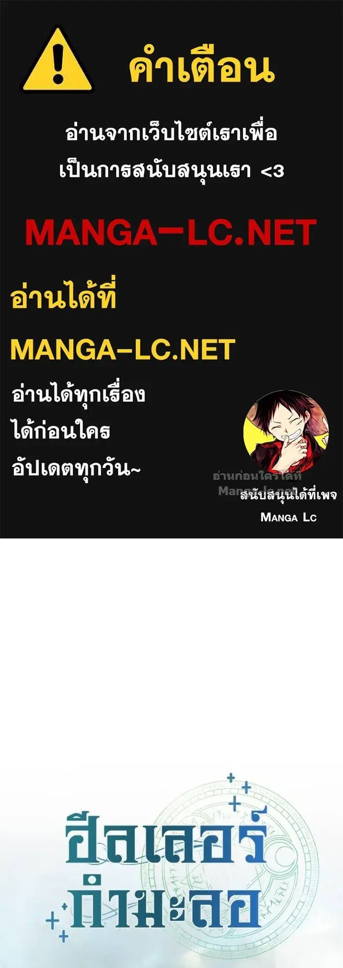 หน้า 1 จาก 140