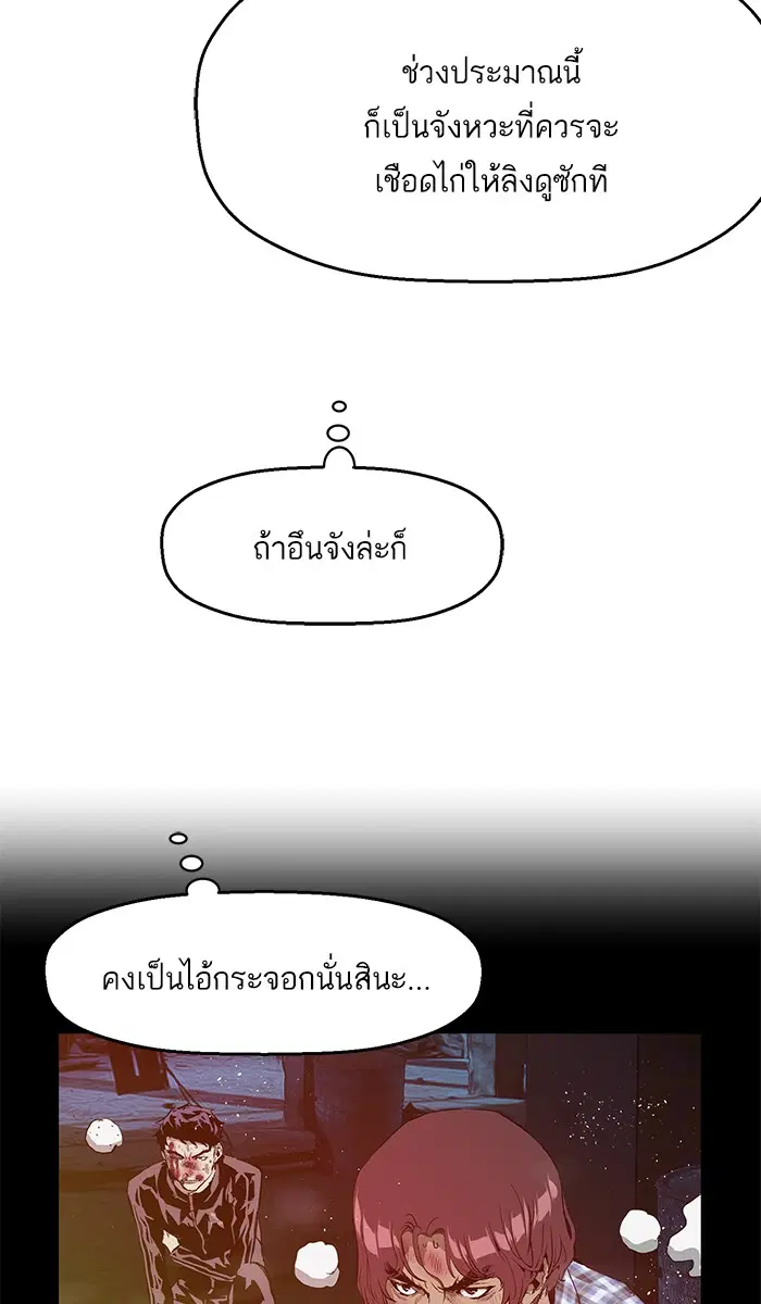 หน้า 15 จาก 81