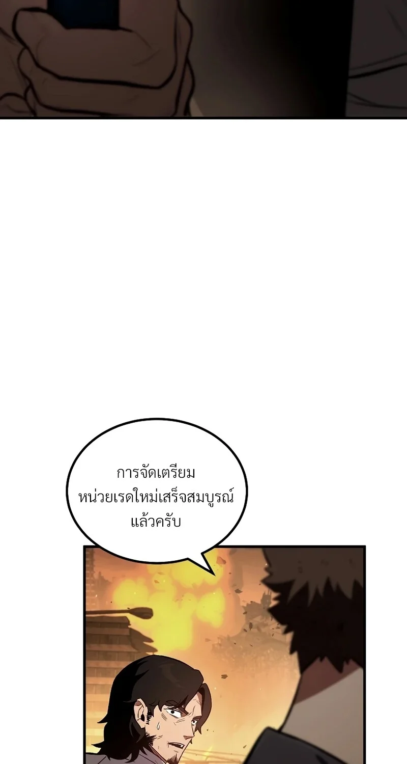 หน้า 23 จาก 130