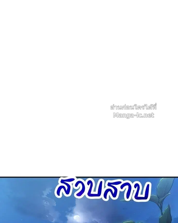 หน้า 131 จาก 169