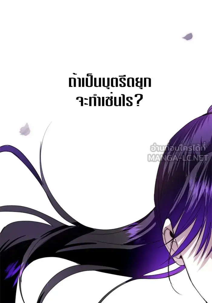 หน้า 126 จาก 133