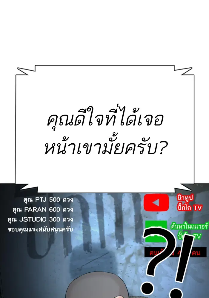 หน้า 109 จาก 145