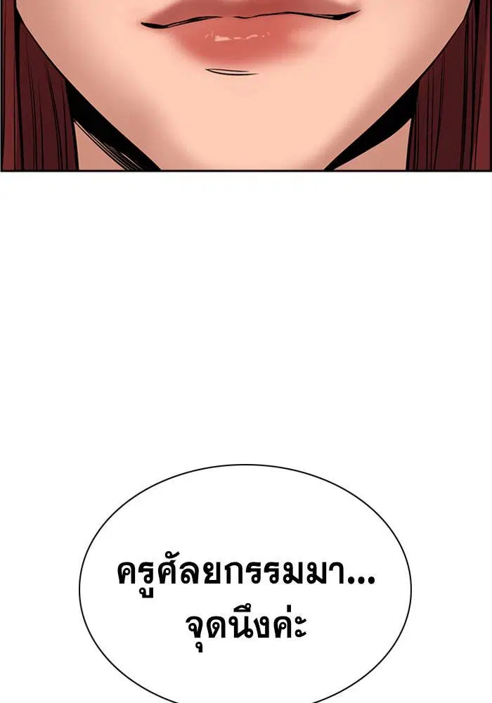 หน้า 102 จาก 126
